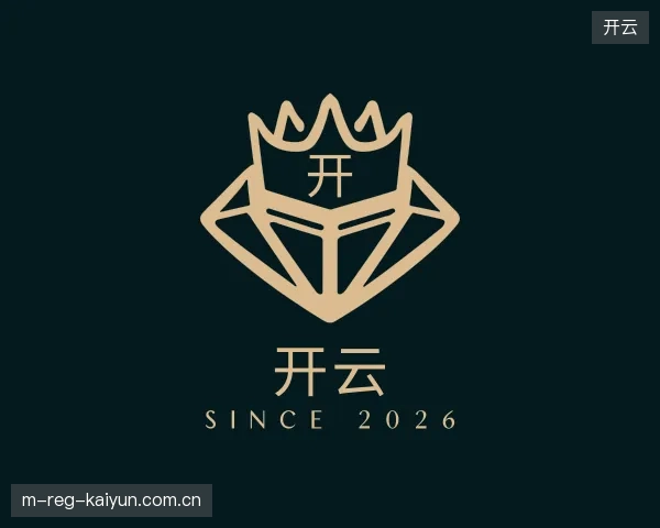 探访开云中国官网