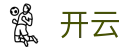 开云 - 官方平台 - 手机版全天直播精彩赛事